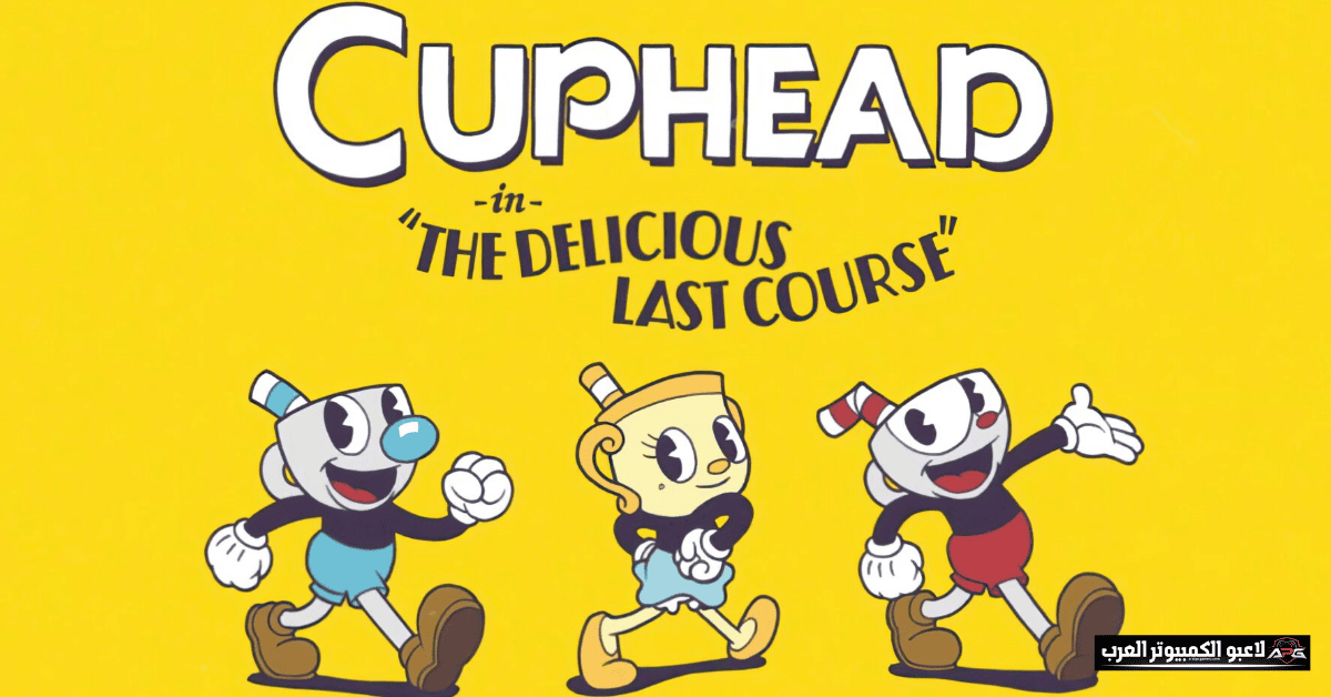 cuphead download pc
