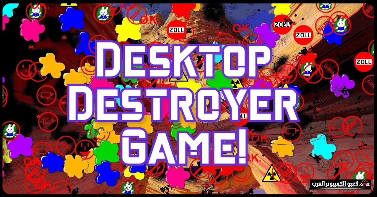 desktop destroyer game