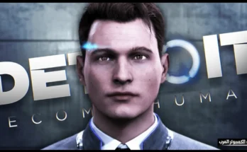 detroit become human تحميل​