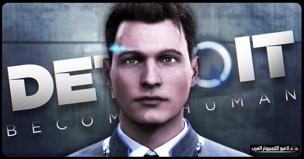 detroit become human تحميل