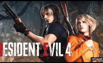 download resident evil 4
