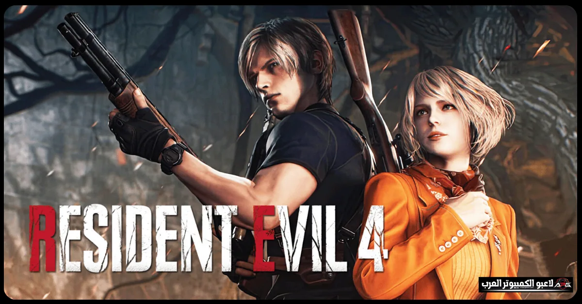 download resident evil 4