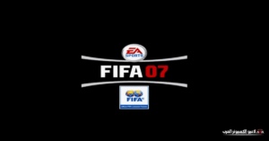 fifa 2007​