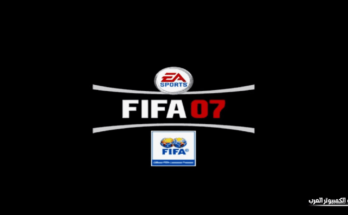 fifa 2007​