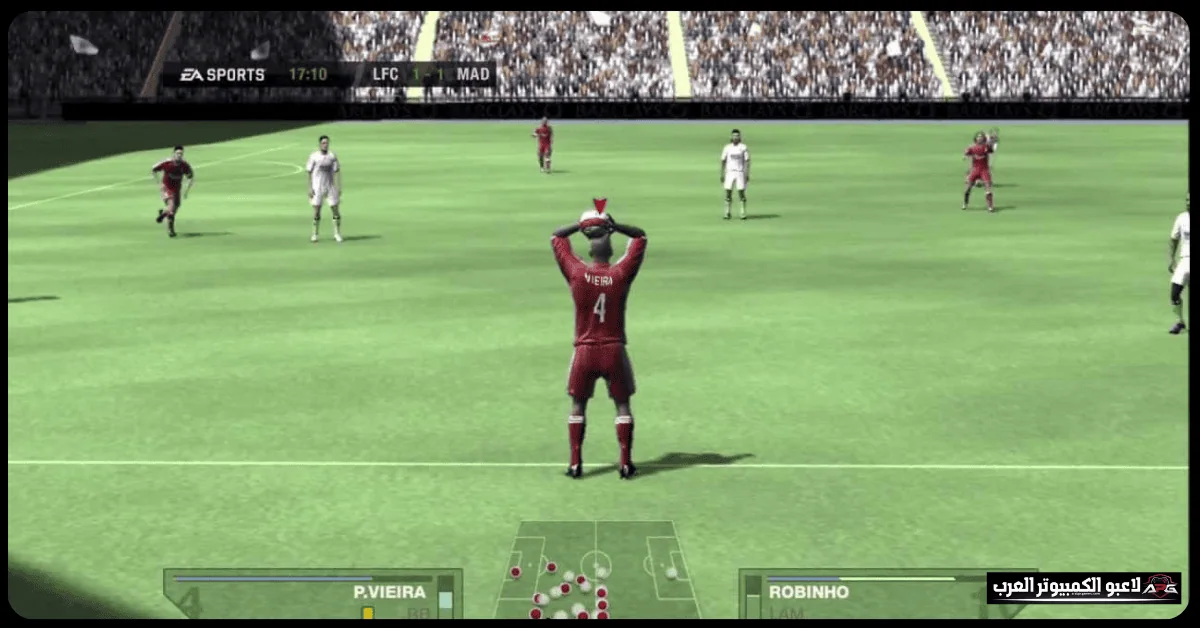 fifa 2007​