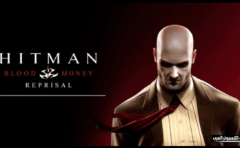 hitman blood money تحميل