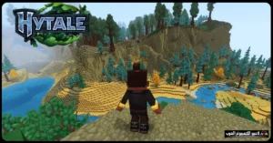hytale download free pc