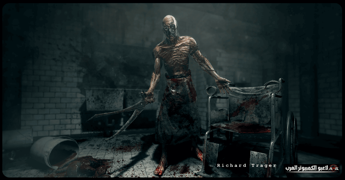 outlast download​
