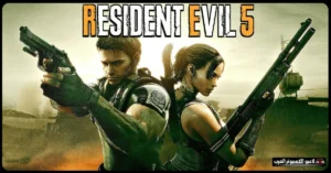 resident evil 5 download