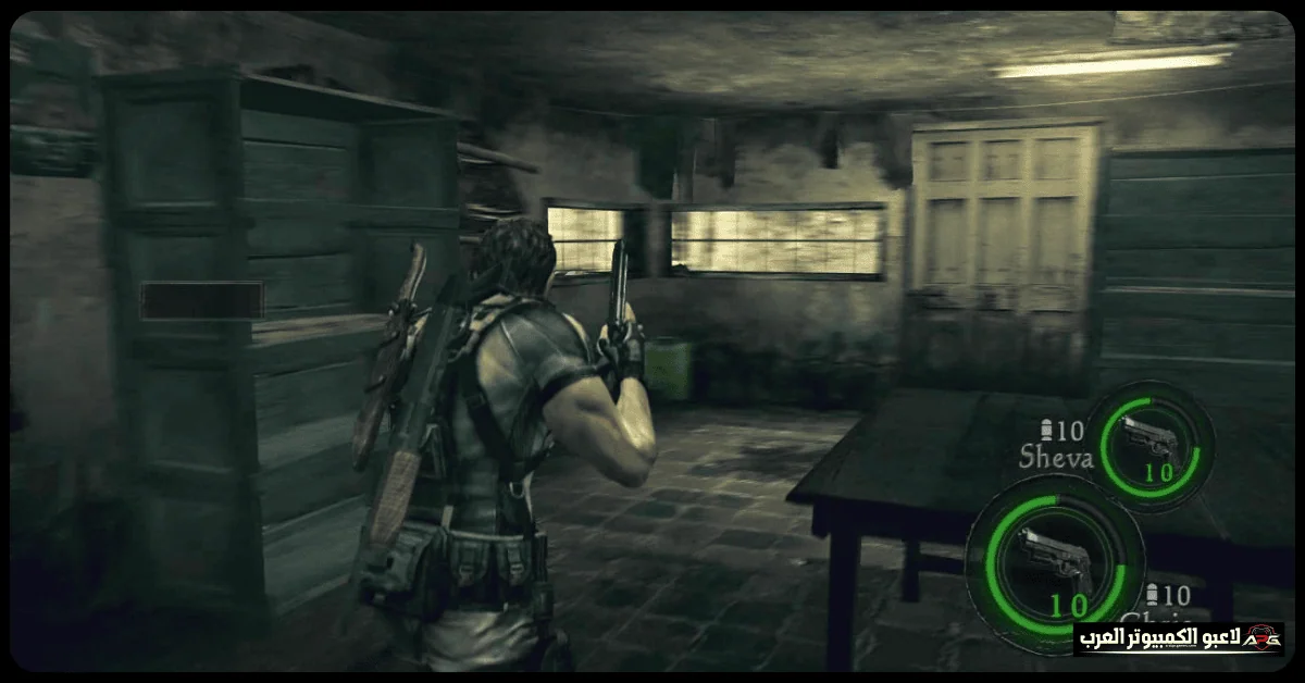 resident evil 5 download