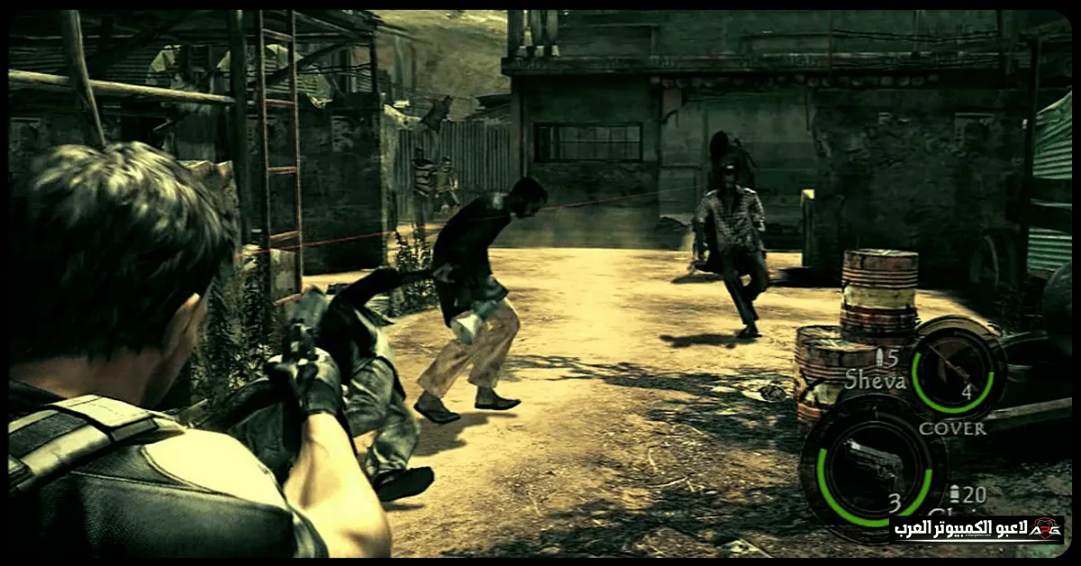 resident evil 5 download
