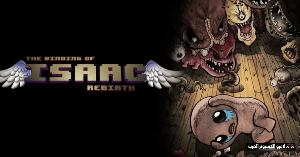  the binding of isaac rebirth download​