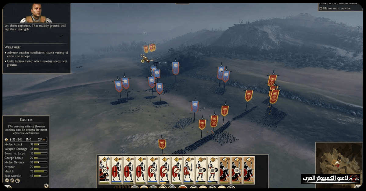 total war rome 2