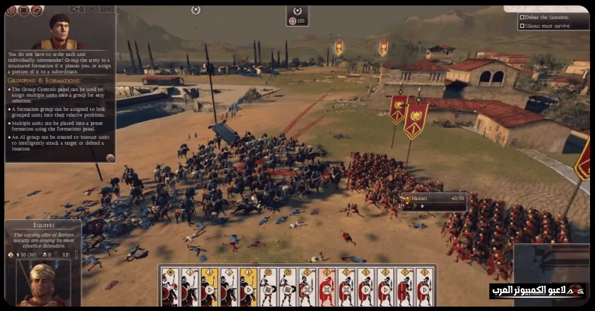 total war rome 2