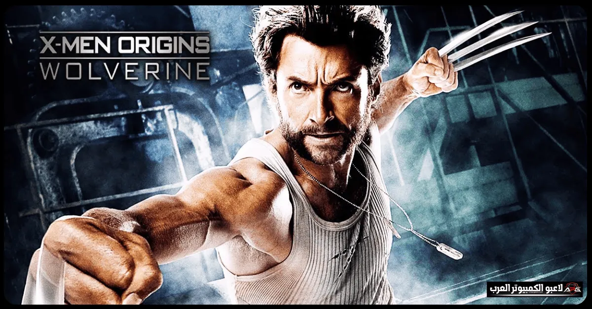x men origins pc game
