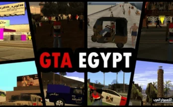 تحميل جاتا المصرية