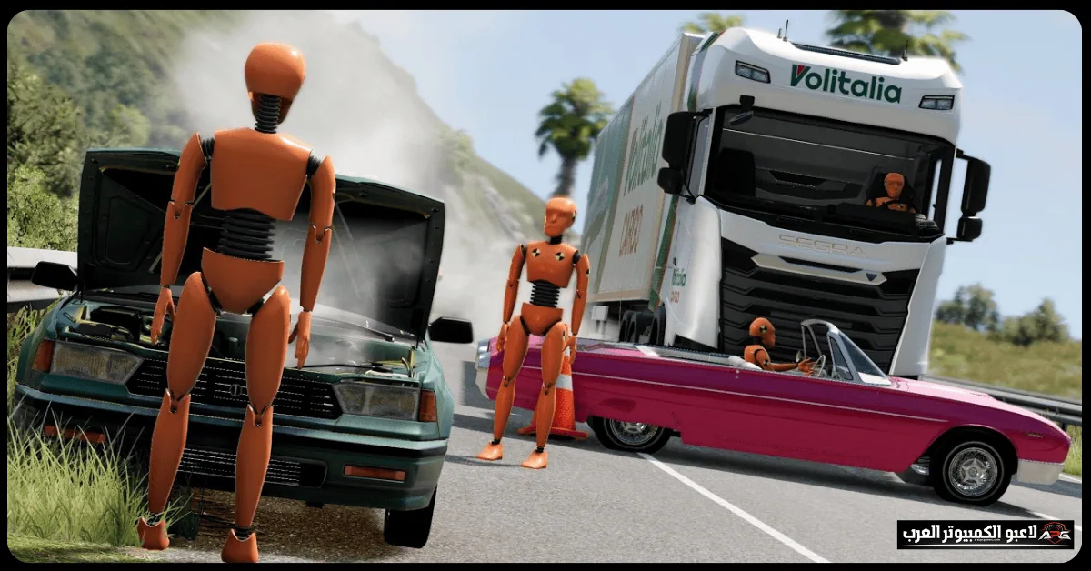 تحميل لعبة beamng drive للكمبيوتر