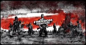 تحميل لعبة freedom fighters​