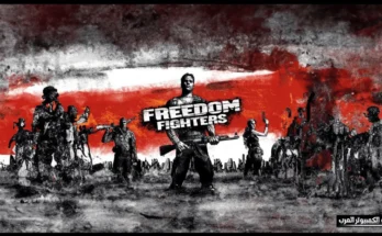 تحميل لعبة freedom fighters​