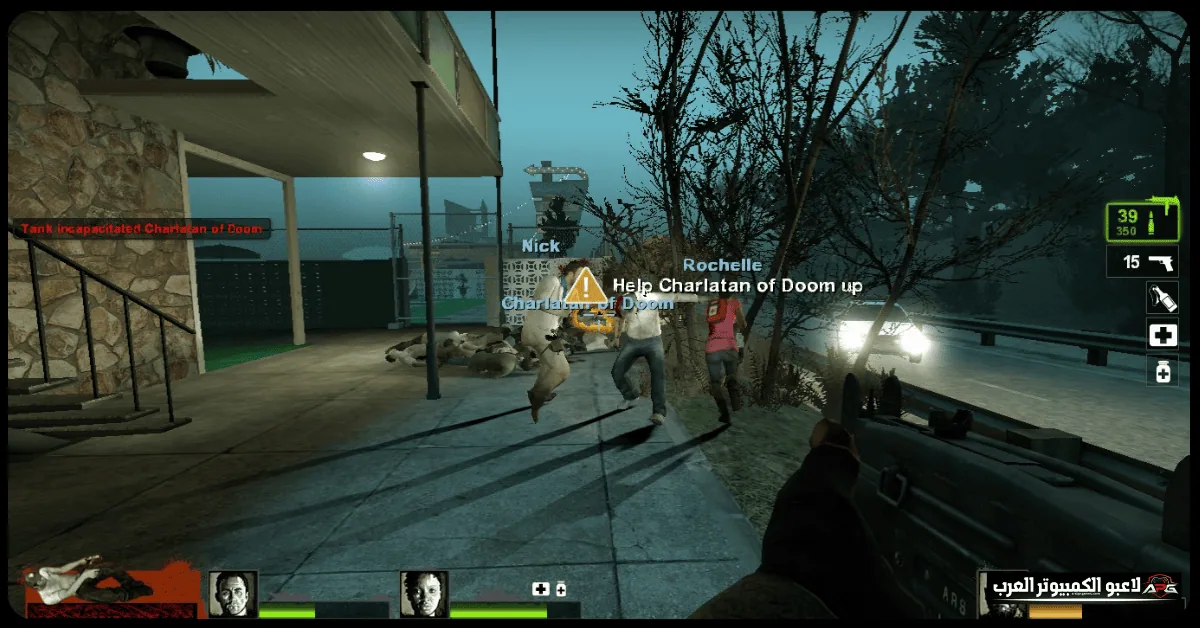 تحميل لعبة left 4 dead 2