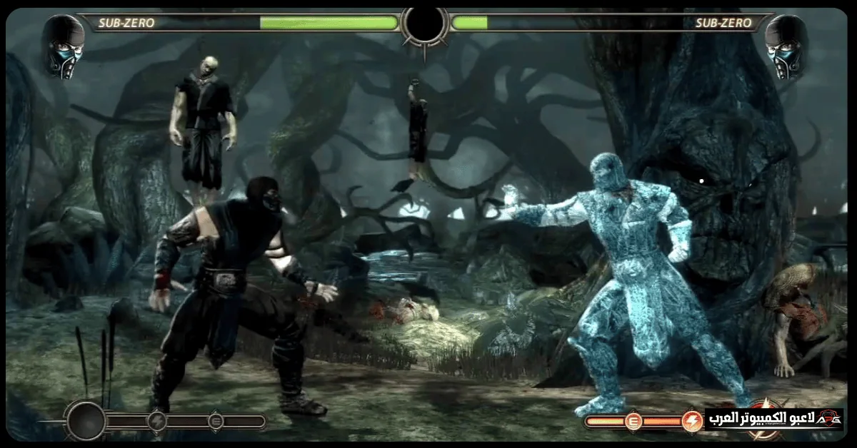 تحميل لعبة mortal kombat 9 للكمبيوتر