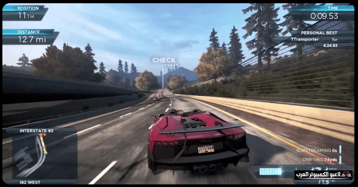 تحميل لعبة need for speed most wanted 2012