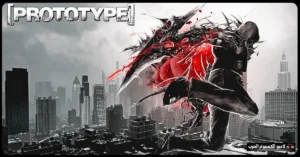 تحميل لعبة prototype​