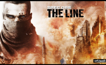 تحميل لعبة spec ops the line