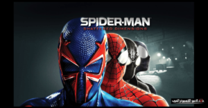 تحميل Spider-Man Shattered Dimensions للكمبيوتر برابط مباشر 2026