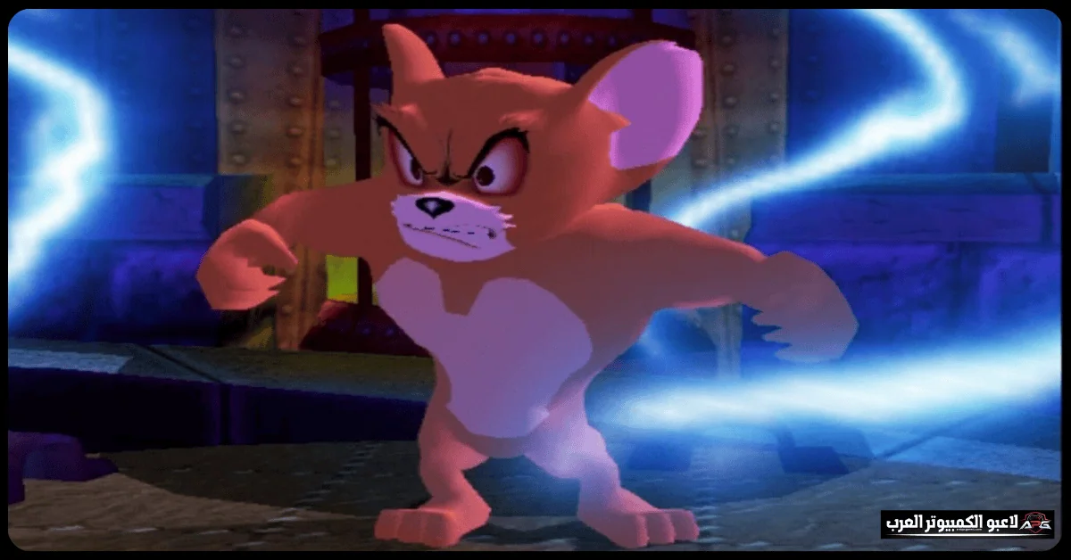 تحميل لعبة tom and jerry war of the whiskers للكمبيوتر