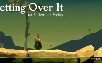 تنزيل لعبه getting over it
