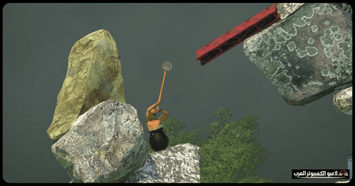 تنزيل لعبه getting over it