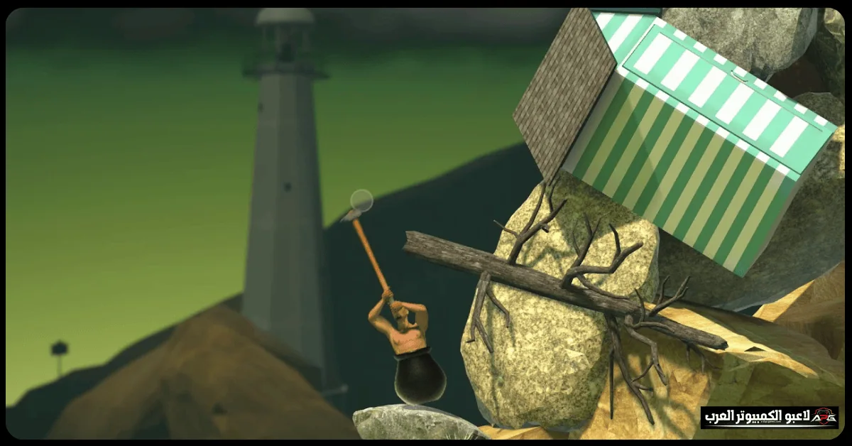 تنزيل لعبه getting over it