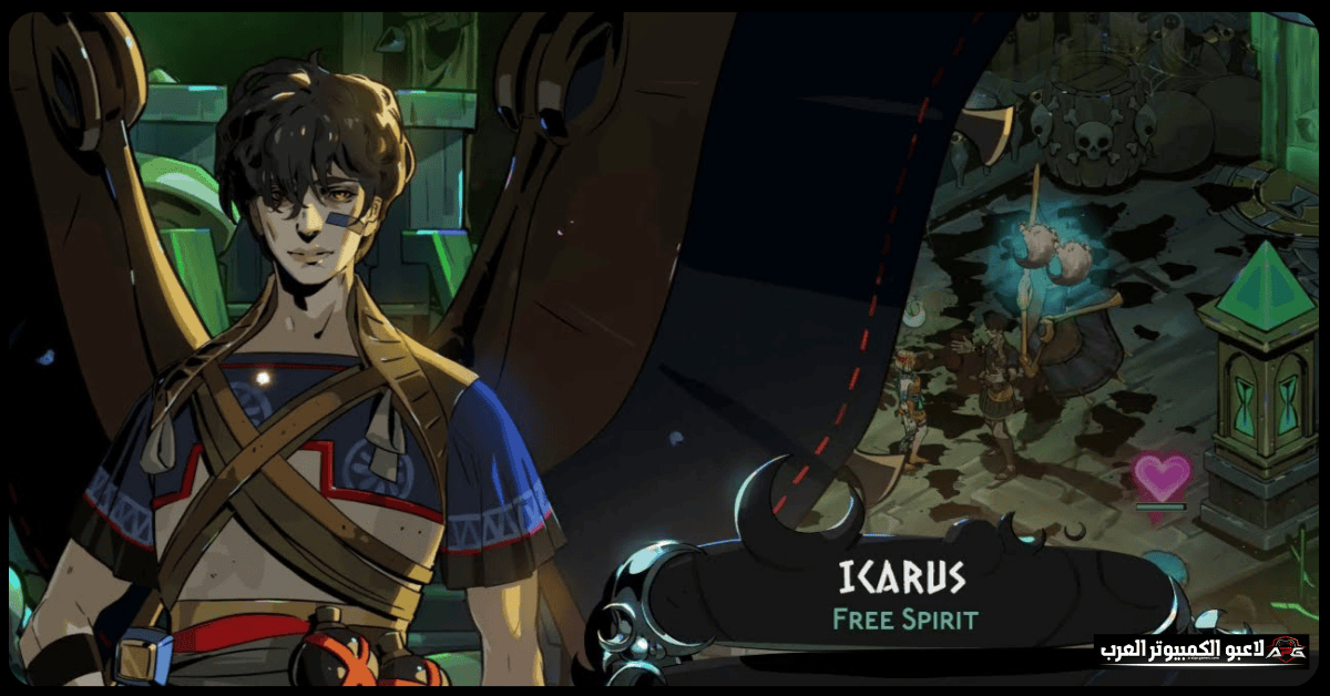 دانلود hades 2
