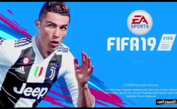 فيفا 19