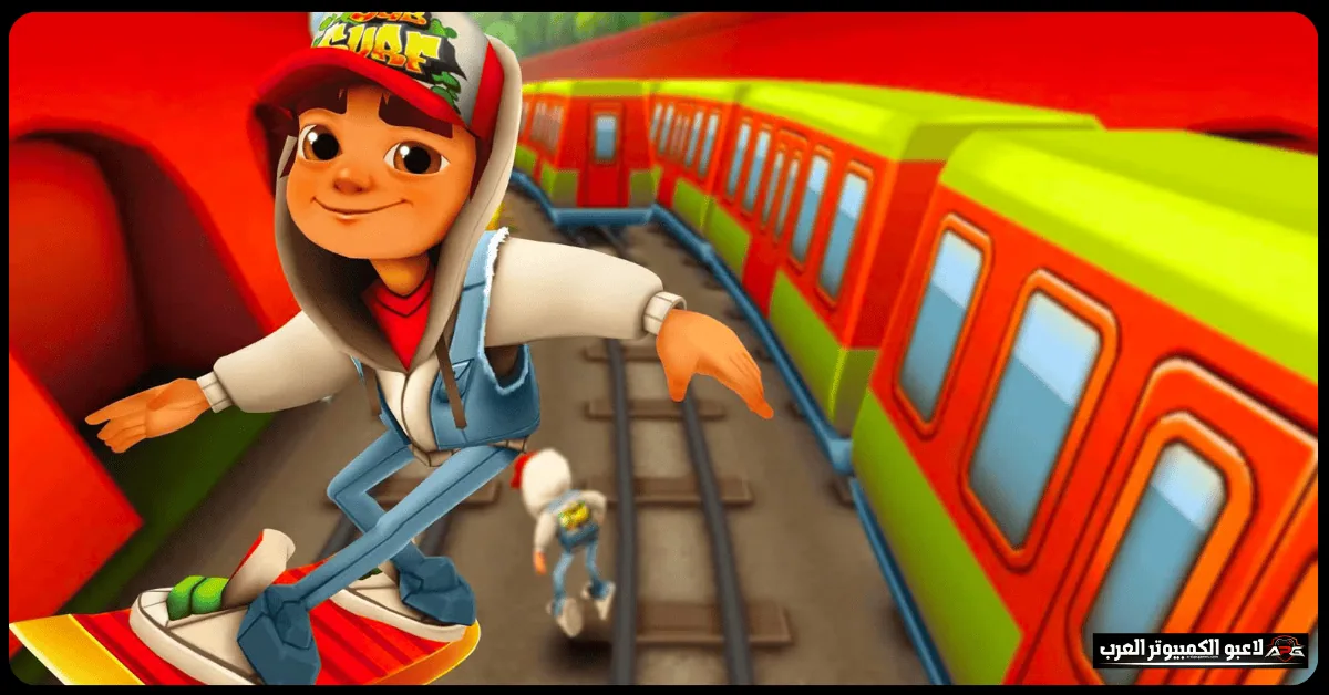 لعبة subway surf مهكرة جاهزة بدون روت اخر اصدار​
