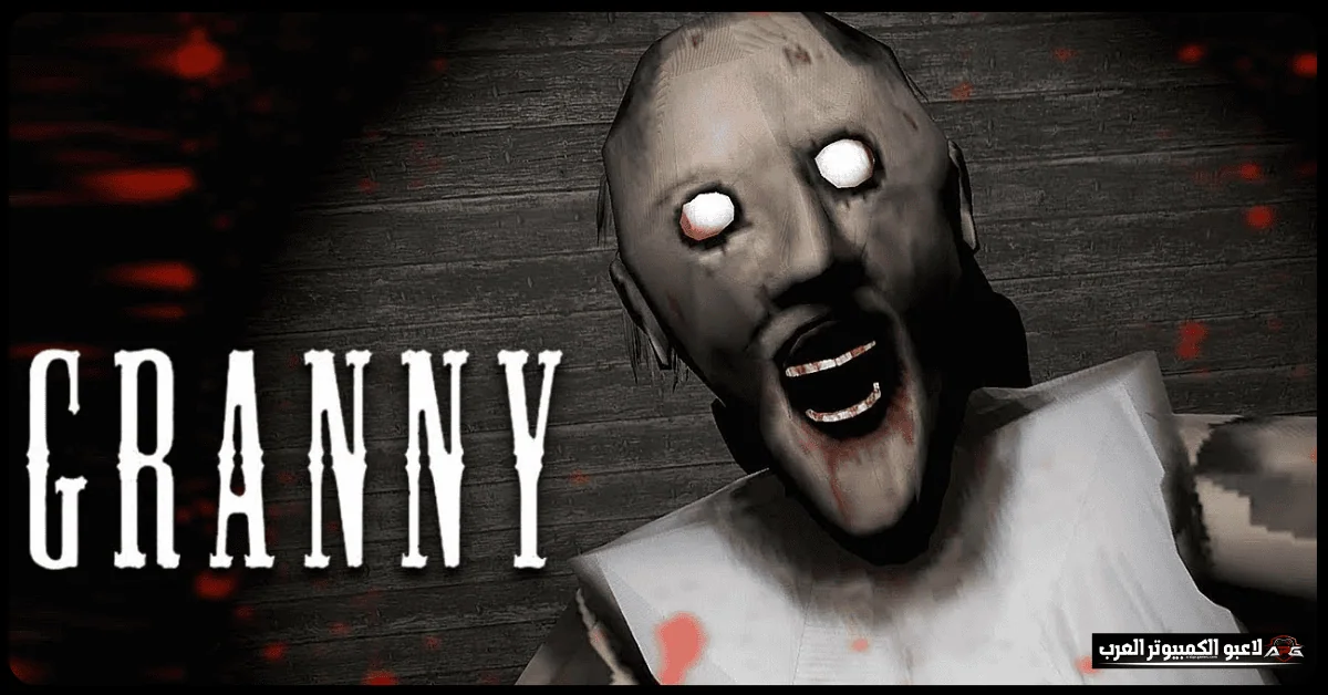 granny download pc​