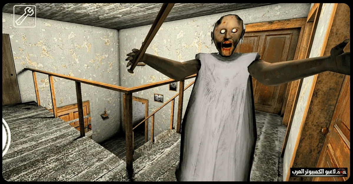 granny download pc​