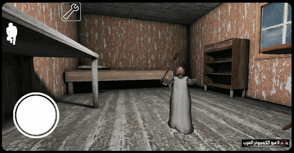 granny download pc​