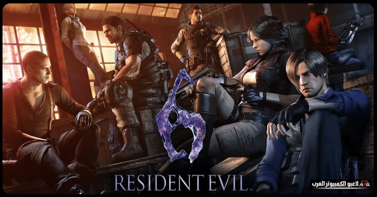 resident evil 6