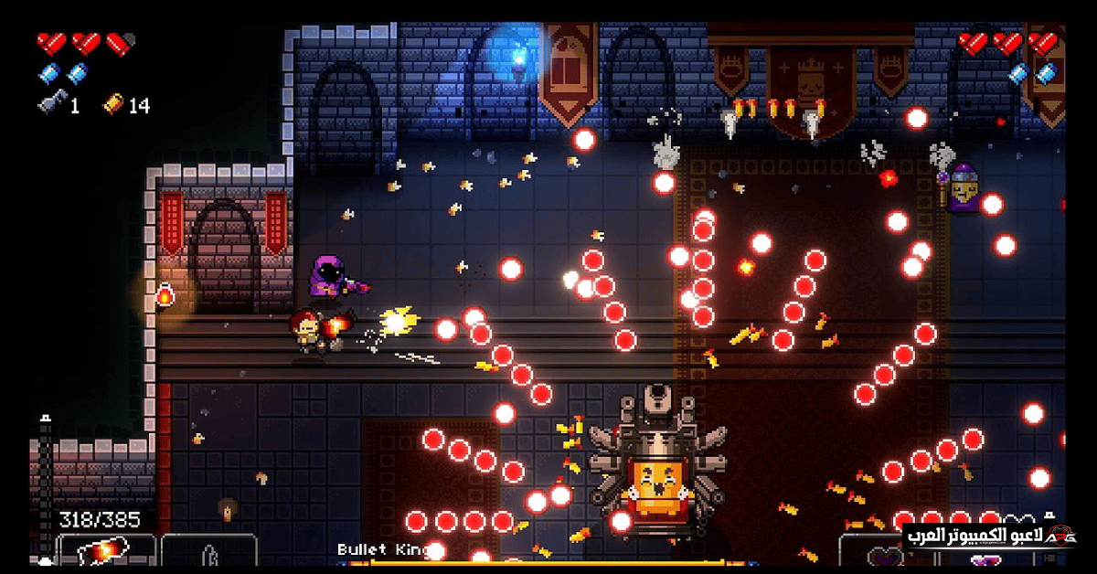 تحميل لعبة Enter the Gungeon للكمبيوتر