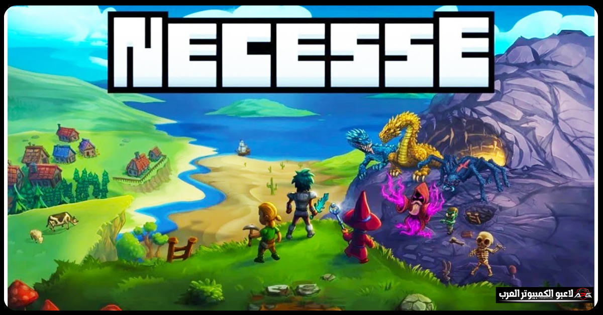تحميل لعبة Necesse للكمبيوتر
