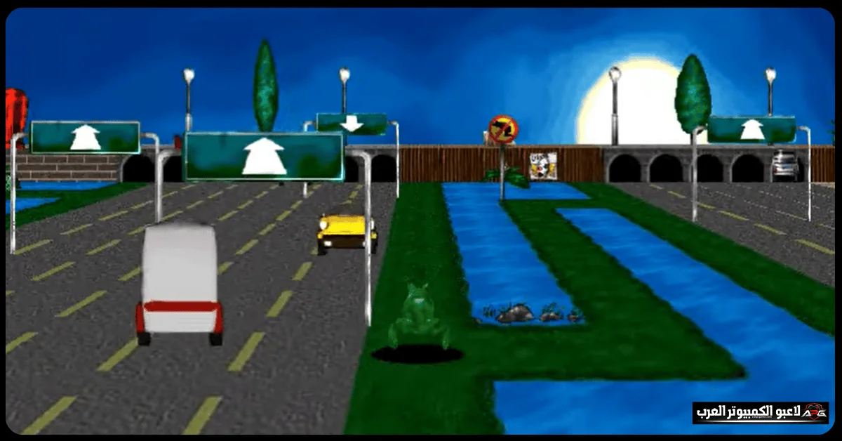 3D Frog Frenzy
