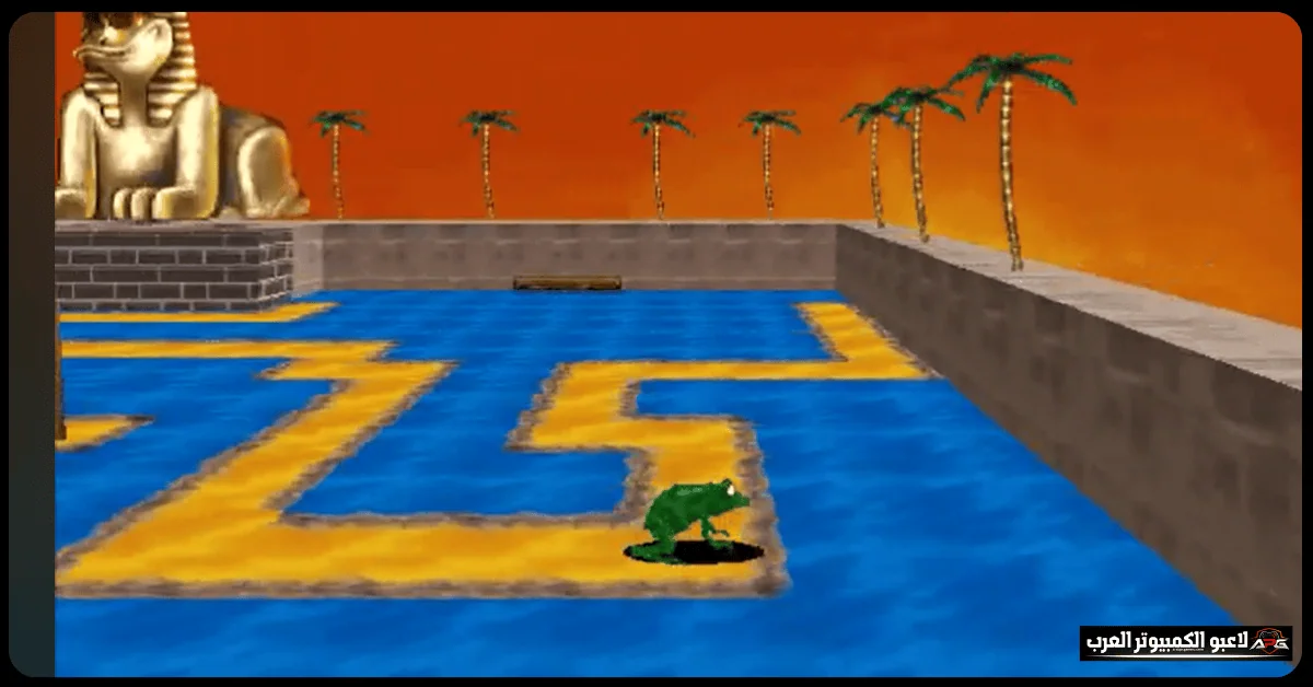 3D Frog Frenzy