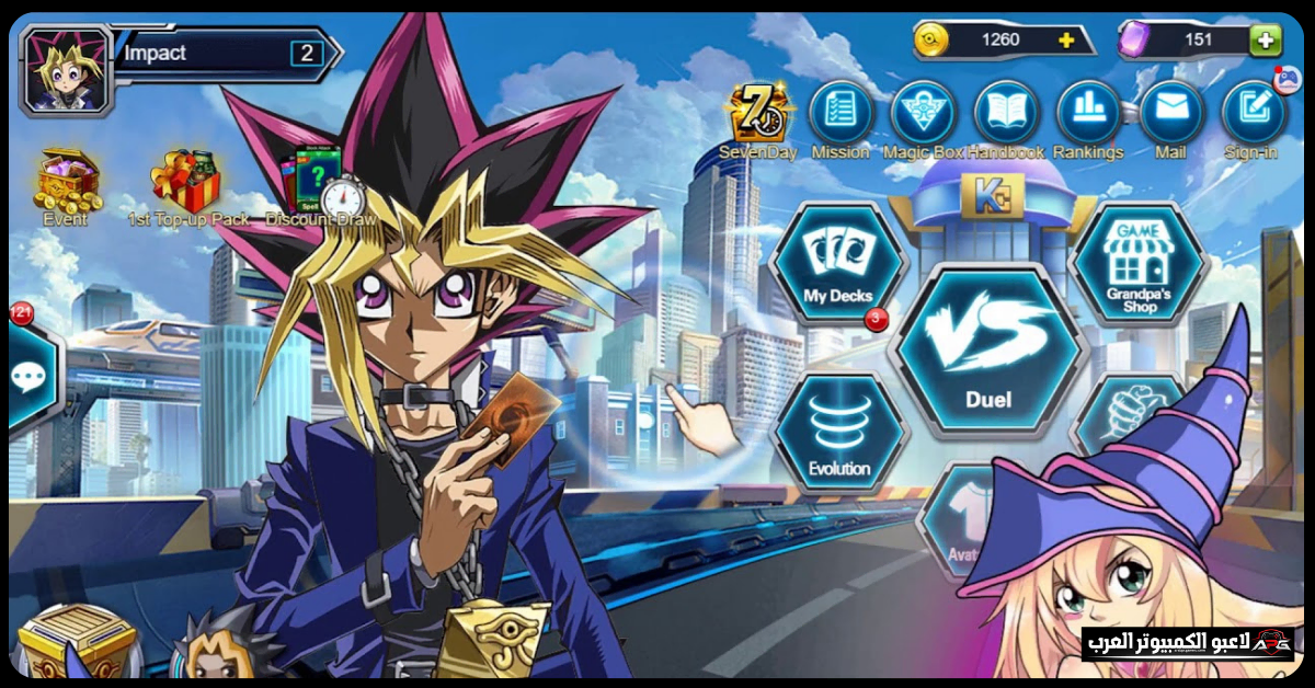 download game yu gi oh​