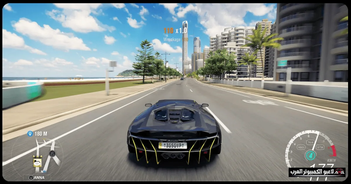 forza horizon 3