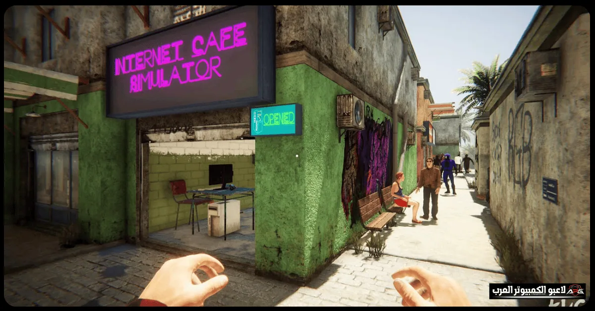 internet cafe simulator 2