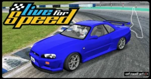 live for speed تحميل