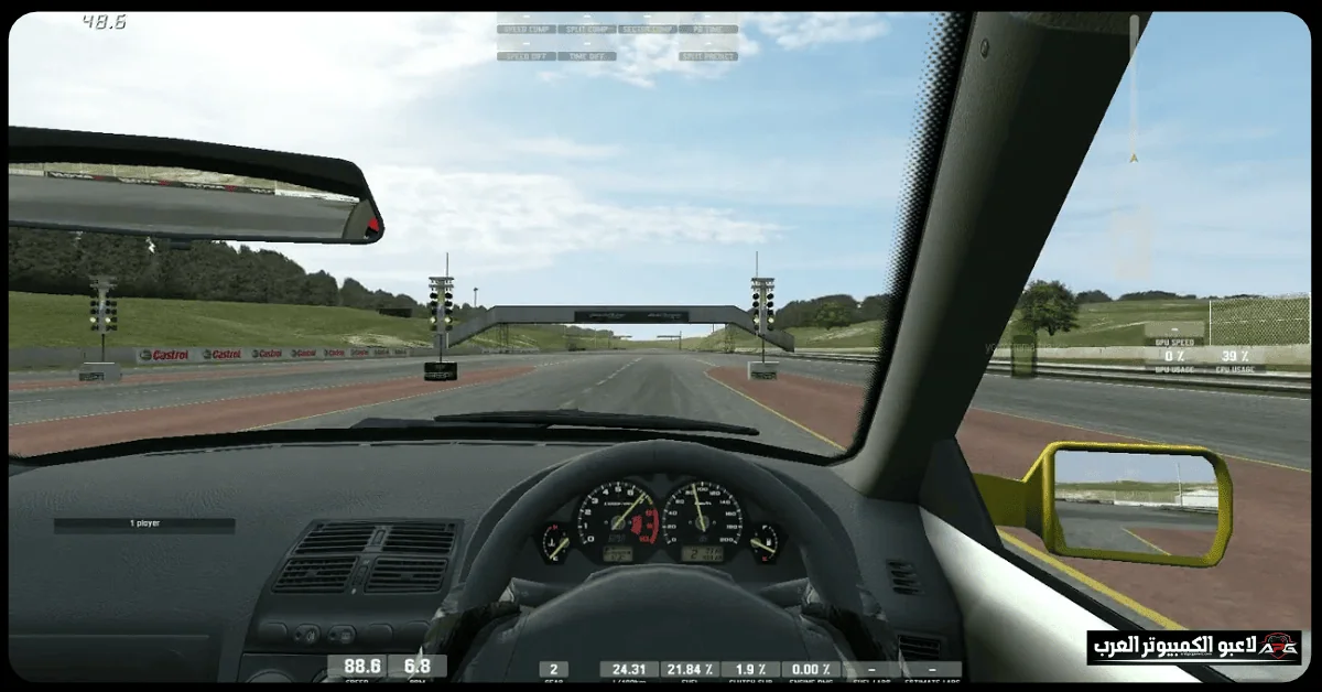 live for speed تحميل
