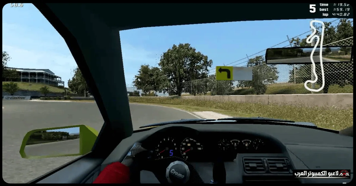 live for speed تحميل